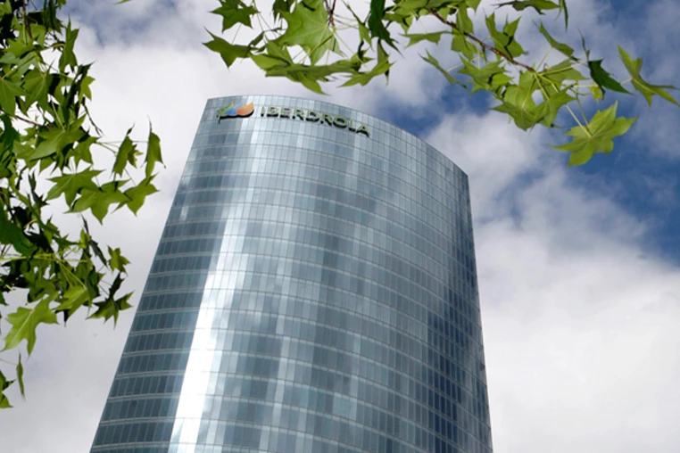 Sede iberdrola
